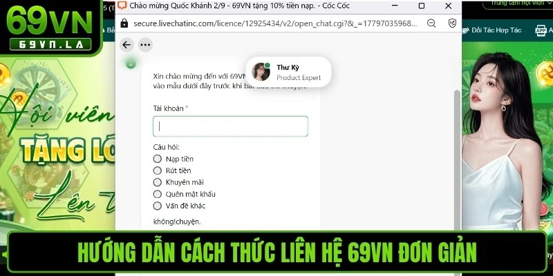 Hướng dẫn cách thức liên hệ 69VN đơn giản 